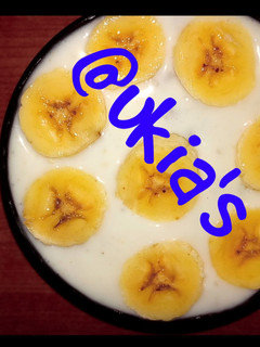 A picture of Millet cereal (fura da no-no).