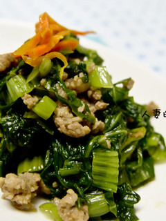 碎肉炒雪裡紅 的食譜成品照片