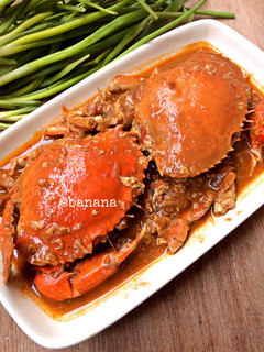 Foto resep Kepiting saus padang