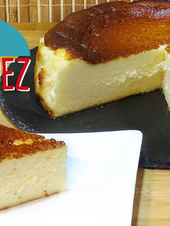 Foto principal de Tarta de queso La Viña