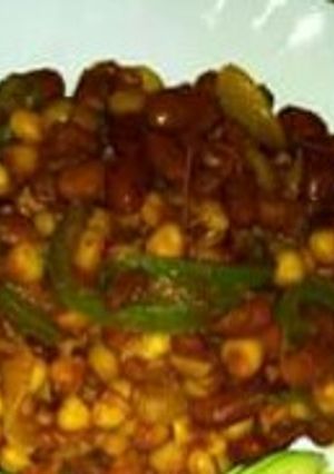 A picture of Githeri.