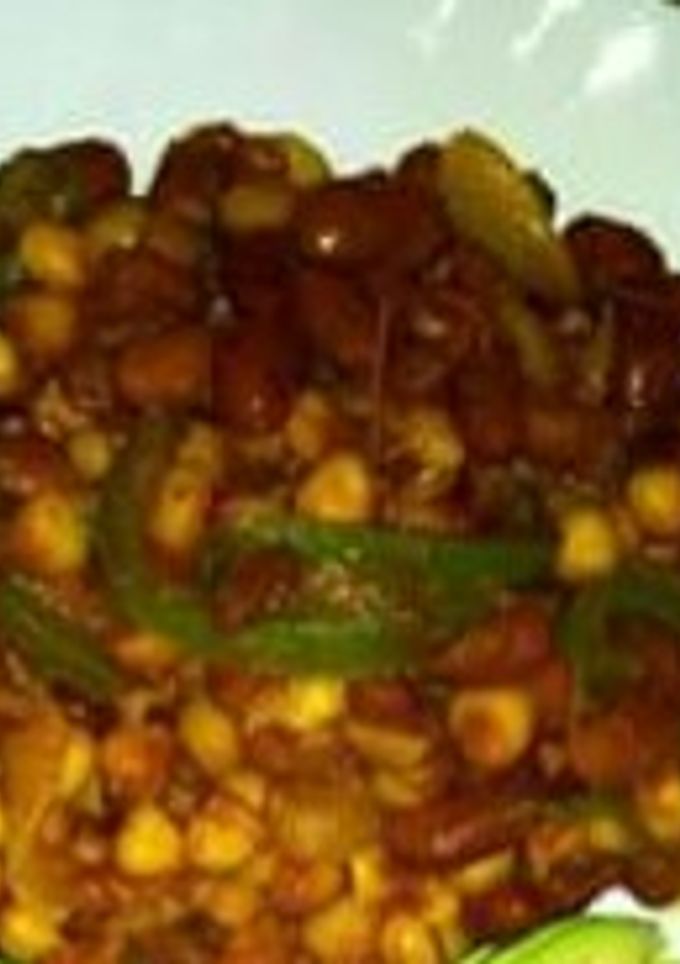 A picture of Githeri.