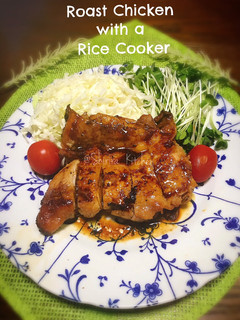 Foto resep Roast Chicken Rice Cooker