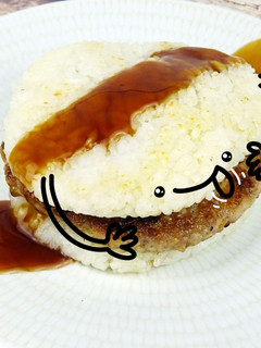 Una foto de Hamburguesa estilo japonés de arroz