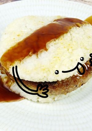 Una foto de Hamburguesa estilo japonés de arroz