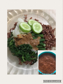 Foto resep Sambel Pecel Simple