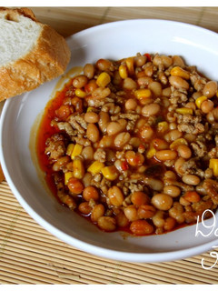 Chili con carne recept fotója