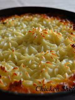 A picture of Shepherd's Pie.