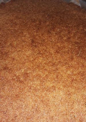 صورة لوصفة البسبوسة 🍪