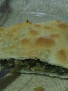 Una foto de Tarta de acelga y ricota