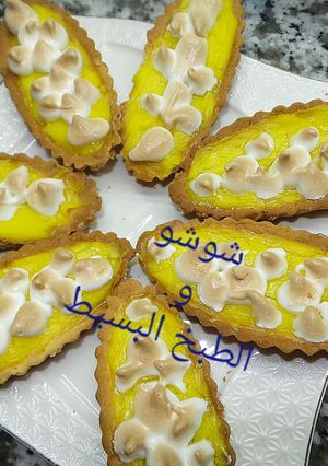 صورة لوصفة تارتولات الليمون 🍋