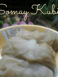 Foto resep Somay Kubis