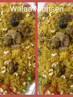 صورة لوصفة طريقة عمل الكبسة السعودي