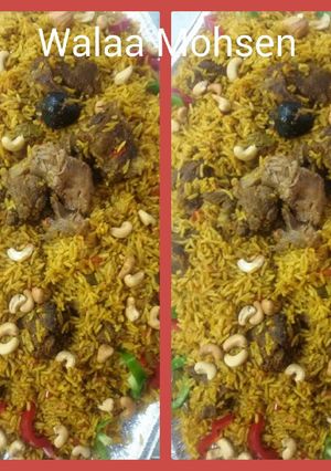 صورة لوصفة طريقة عمل الكبسة السعودي
