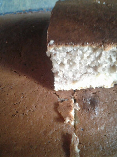 Una foto de Torta de yogurt