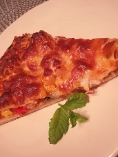 Sonkás pizza recept fotója