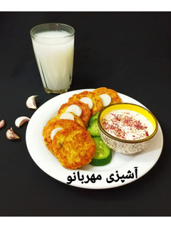 عکسی از دستور کوکو با شوید و نعنا خشک