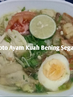 Foto resep 23. Soto Ayam Kuah Bening Segar