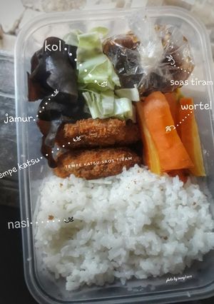 Foto resep Tempe katsu soas tiram