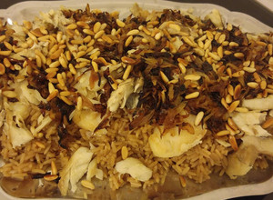صورة لوصفة صيادية