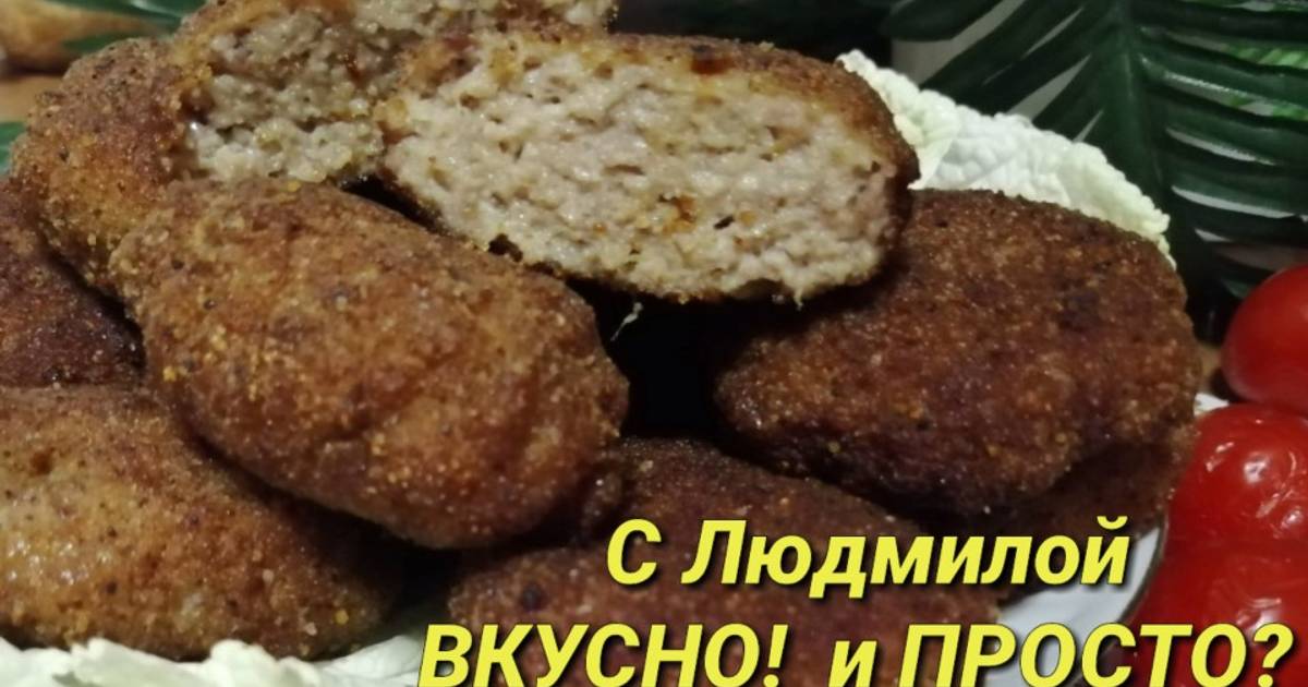 Кухня плехановой людмилы