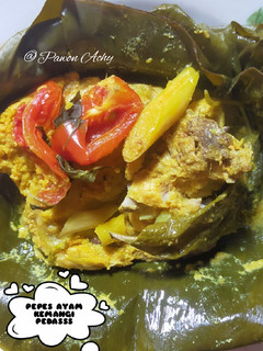 Foto resep Pepes ayam kemangi pedas