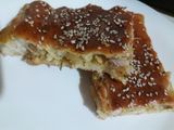فطيرة تركية