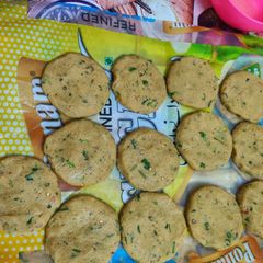 A picture of Shami kababs.