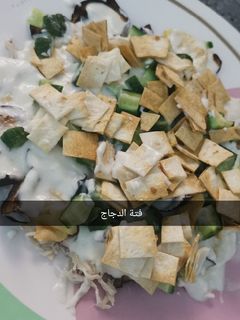 صورة لوصفة فته الدجاج 😋