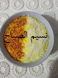 صورة لوصفة كاسترد بالحليب المكثف