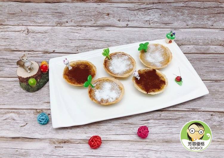 黑糖優格蛋塔~美味又好吃