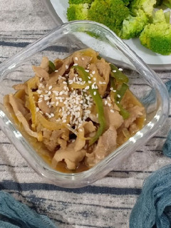 Foto resep Beef Yakiniku