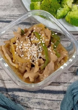 Foto resep Beef Yakiniku