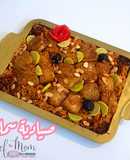 صيادية السمك