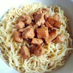 รูปของ Bakmi ayam