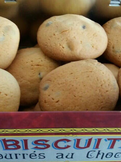 Una foto de Cookies