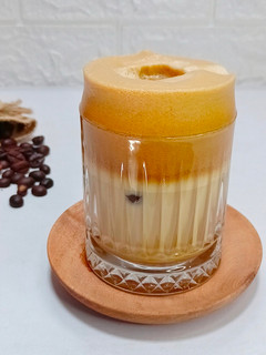 Foto resep Salted Maple Greek Frappe ✨