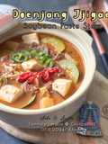 Doenjang Jjigae (Soybean Paste Stew)