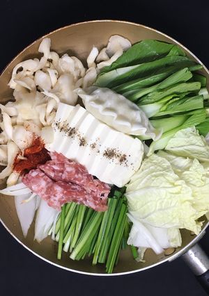 Hình của món [Giảm cân - Eat clean #D_32] Lẩu Hàn Quốc (239calo).
