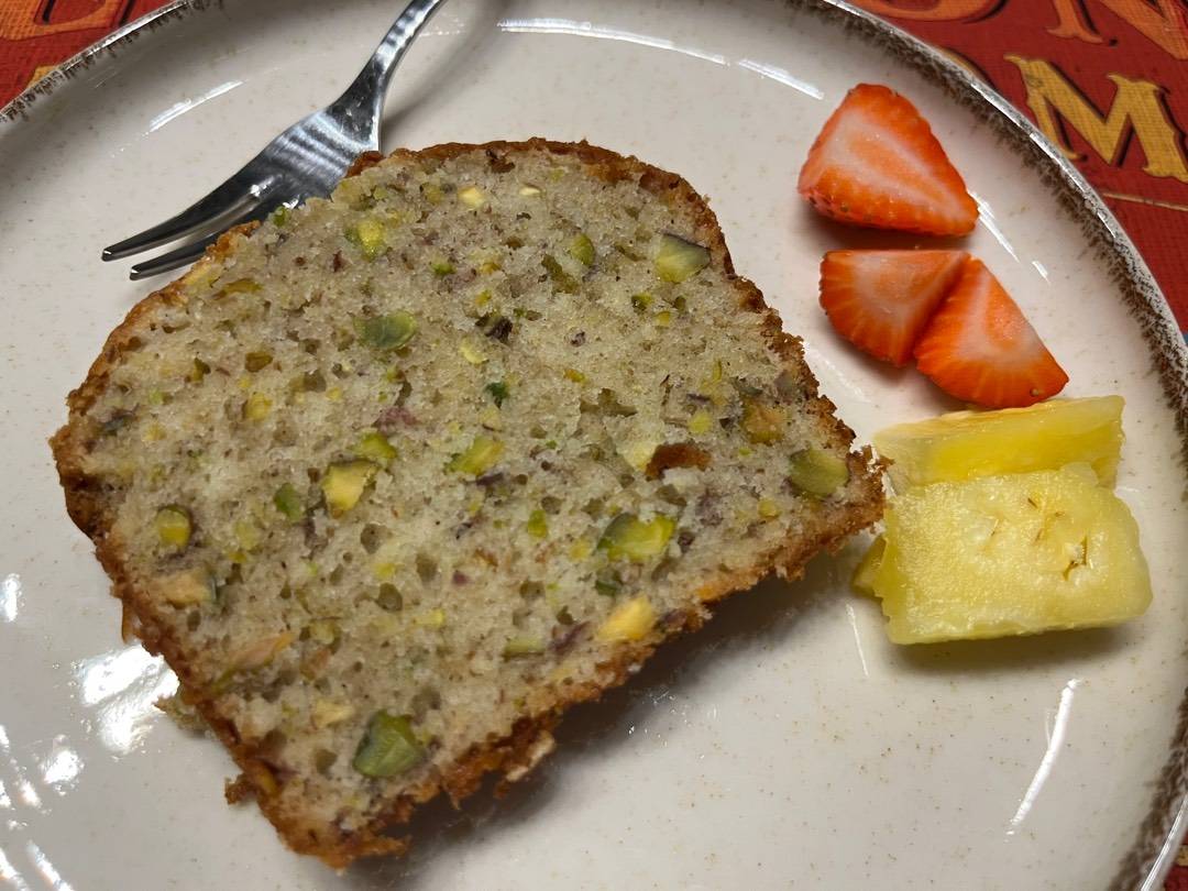 Pisztáciás citromos reggeli süti recept recept fotó