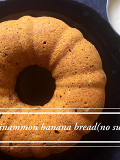 A picture of Honey-cinnamon banana bread(no sugar).