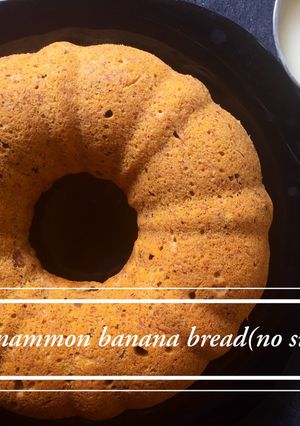 A picture of Honey-cinnamon banana bread(no sugar).