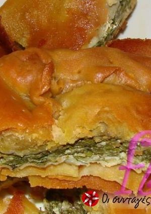 Φωτογραφία της συνταγής Η Σπανακοτυρόπιτα της προγιαγιάς