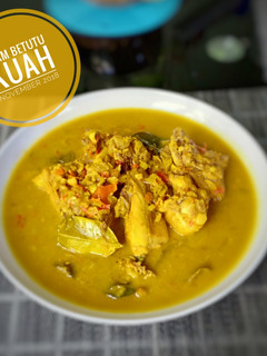 Foto resep Ayam Betutu Kuah