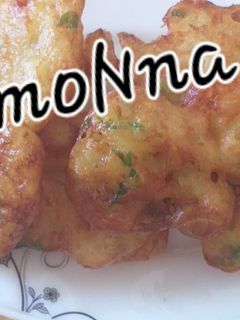 صورة لوصفة بطاطا مرحية بطريقة هايلة