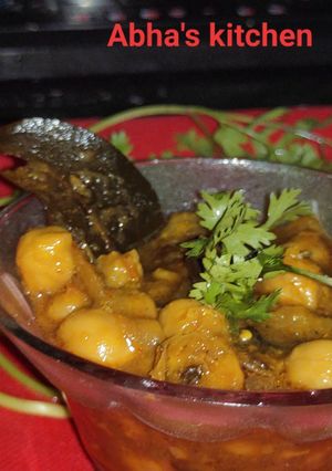 A picture of Chana masala.