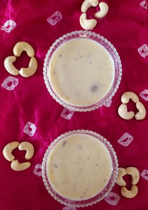 બાસુંદી (Basundi Recipe In Gujarati) રેસીપી મુખ્ય ફોટો