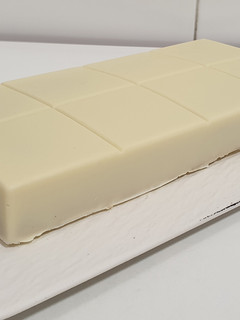 Una foto de Turrón de arroz con leche