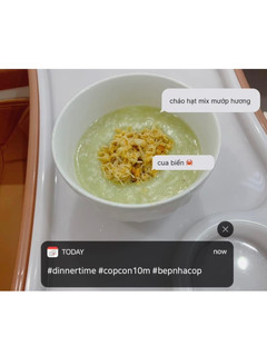 Hình của món Cháo cua biển 🦀 mướp hương.