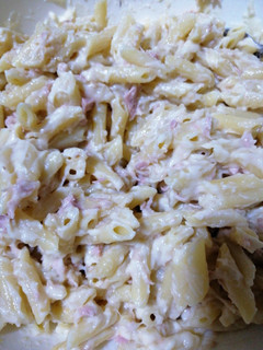 Una foto de Pasta con bechamel y atún